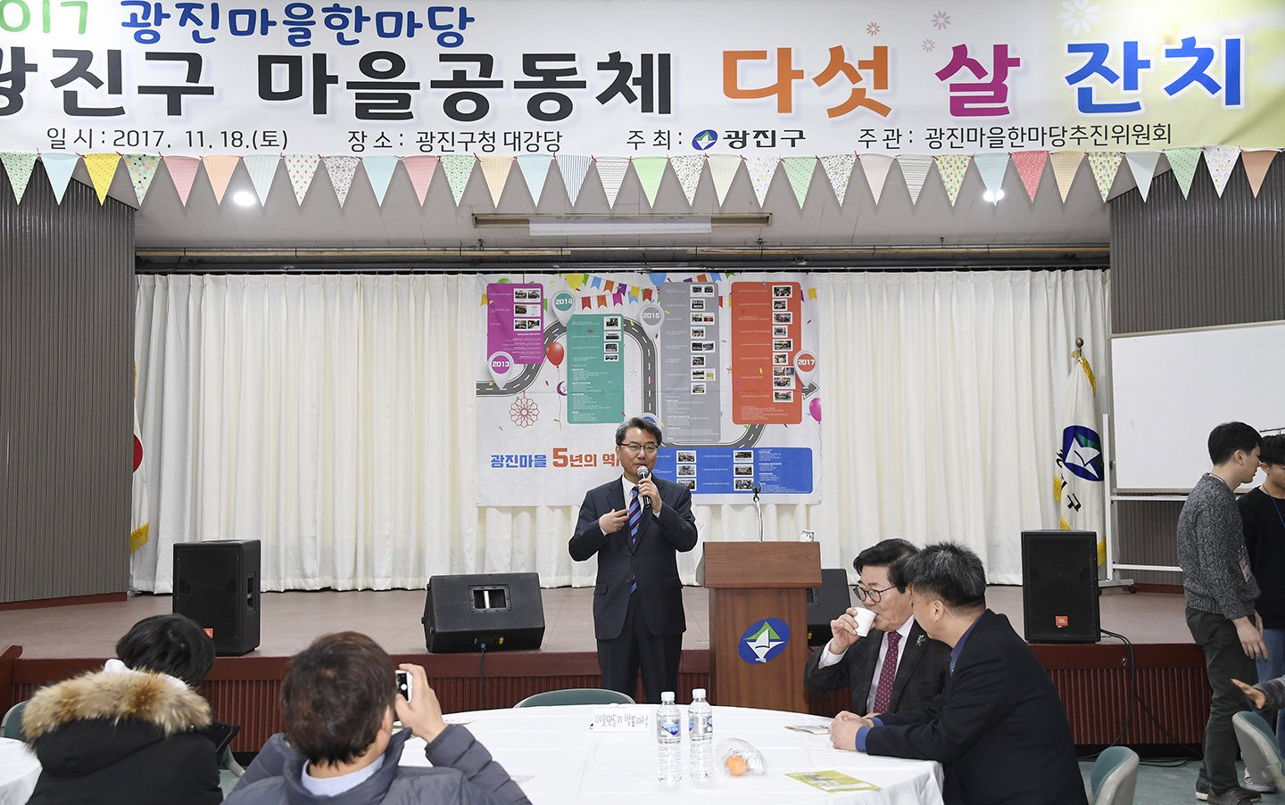 20171118-광진 마을 한마당 165173.jpg