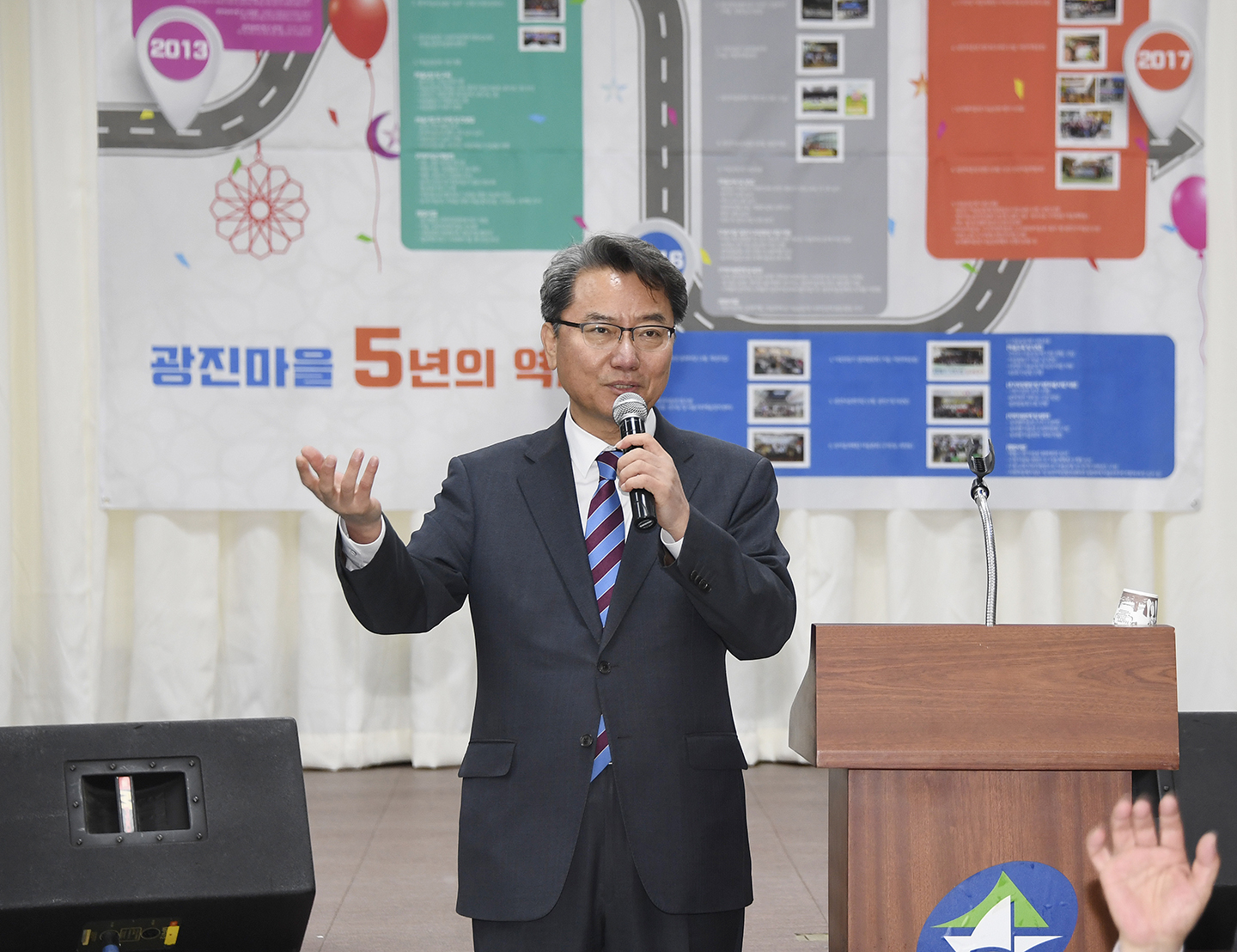 20171118-광진 마을 한마당 165174.jpg