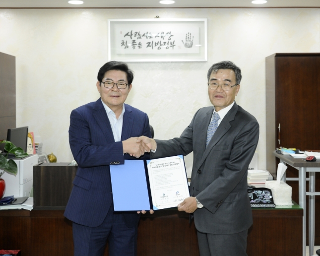 20150603-광진구 동서울대학 관학 협력 협약식