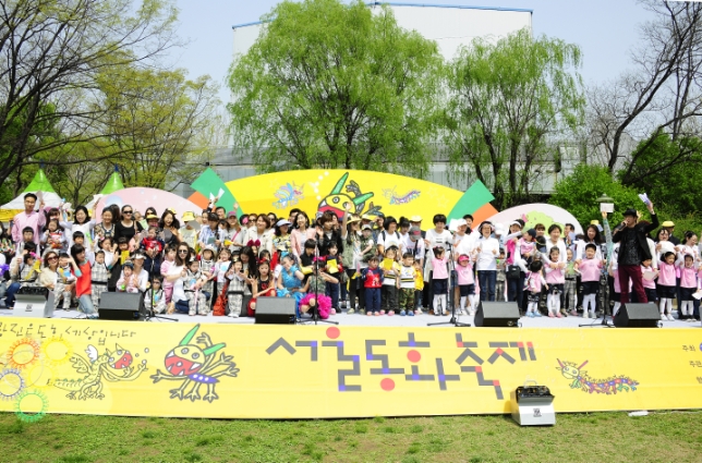 20120430-서울동화축제 3 52971.JPG