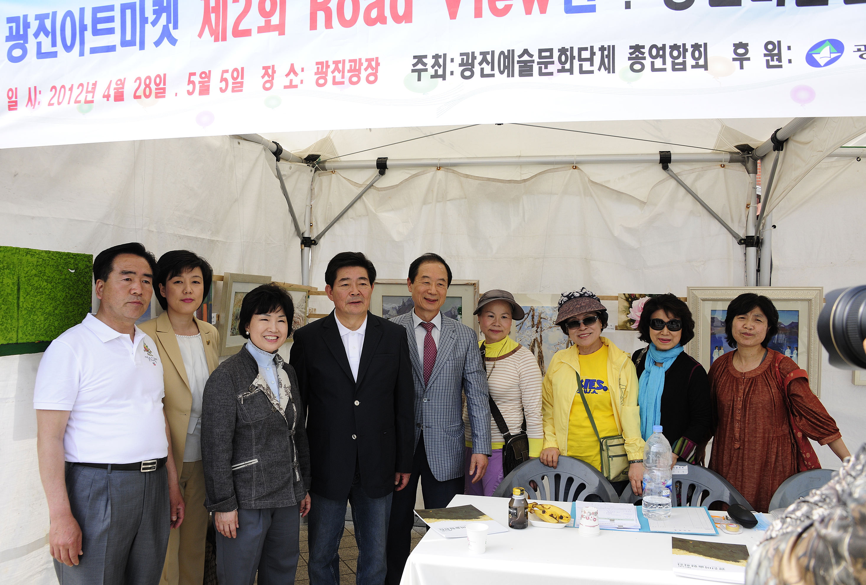 20120430-서울동화축제 3 52997.JPG