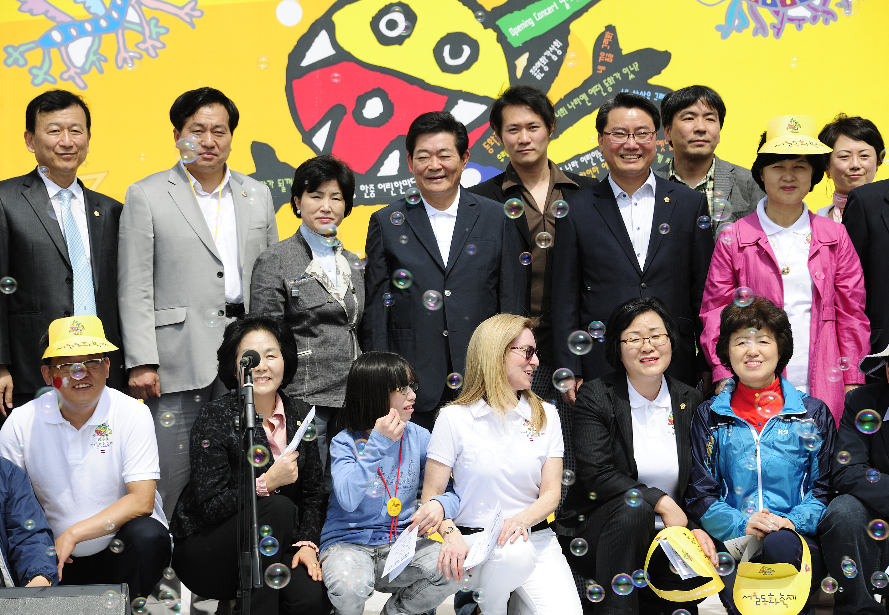 20120430-서울동화축제 3 52977.JPG