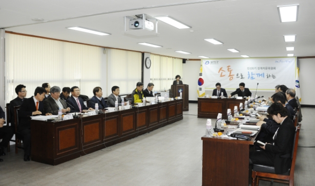 20150325-광진구 정책자문위원회 정기회의