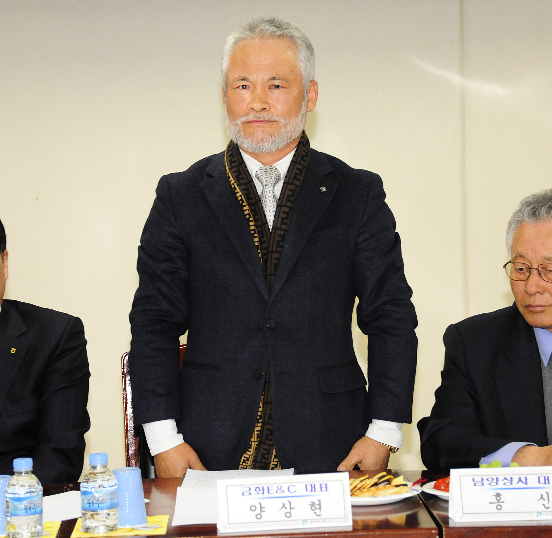 20120316-광진구 통합방위위원회 정기회의 51219.JPG