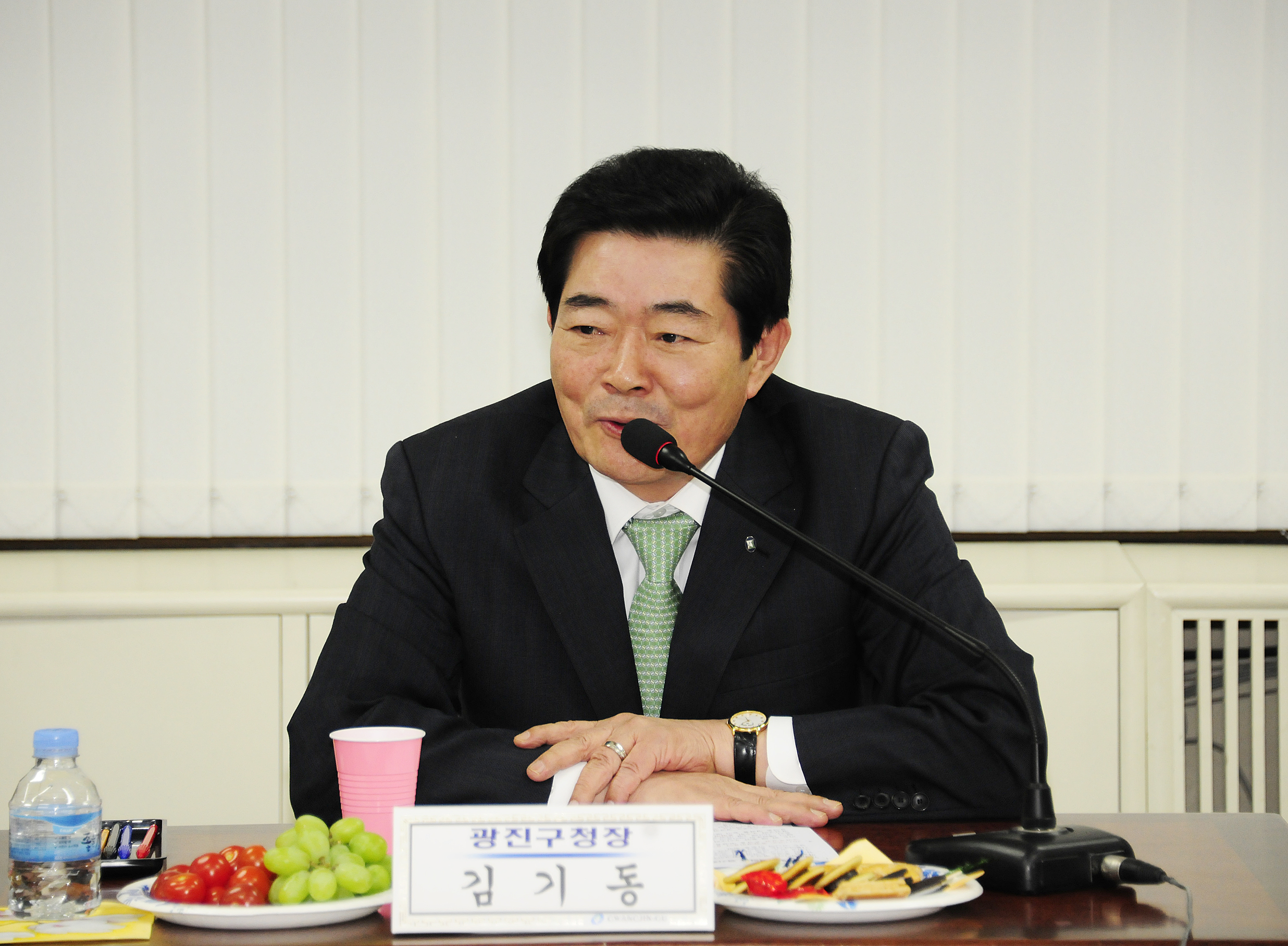 20120316-광진구 통합방위위원회 정기회의 51238.JPG