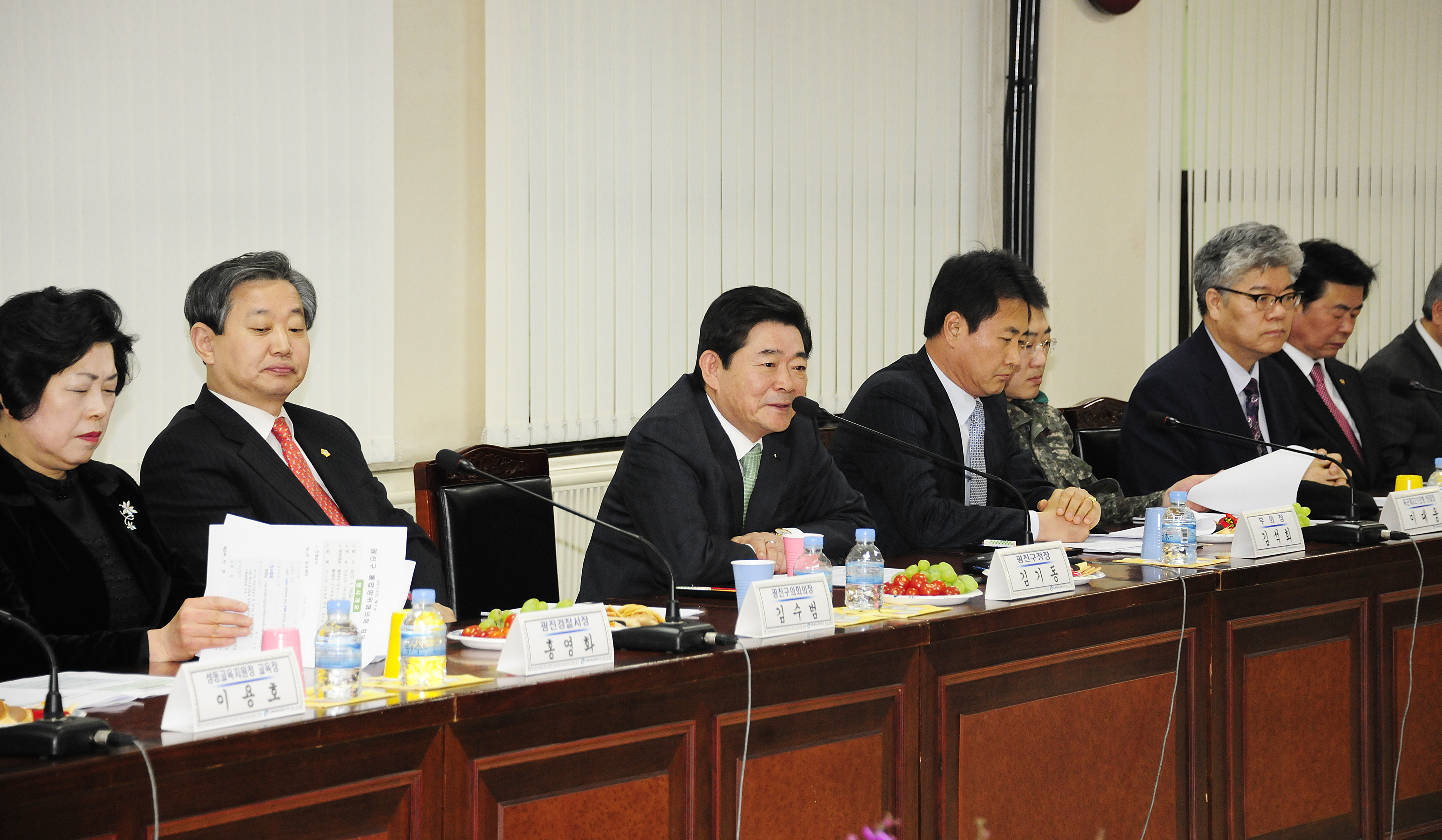 20120316-광진구 통합방위위원회 정기회의 51253.JPG