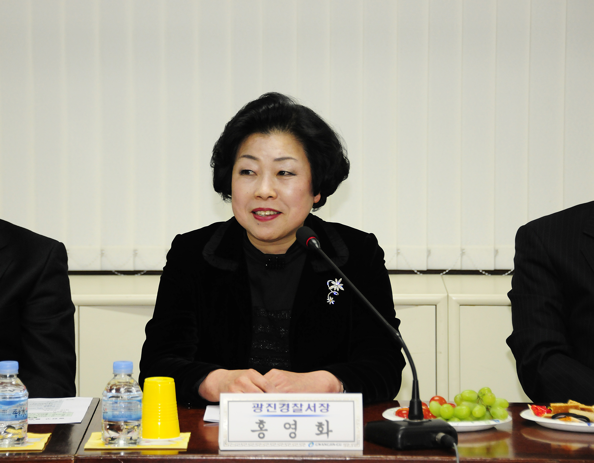 20120316-광진구 통합방위위원회 정기회의 51257.JPG