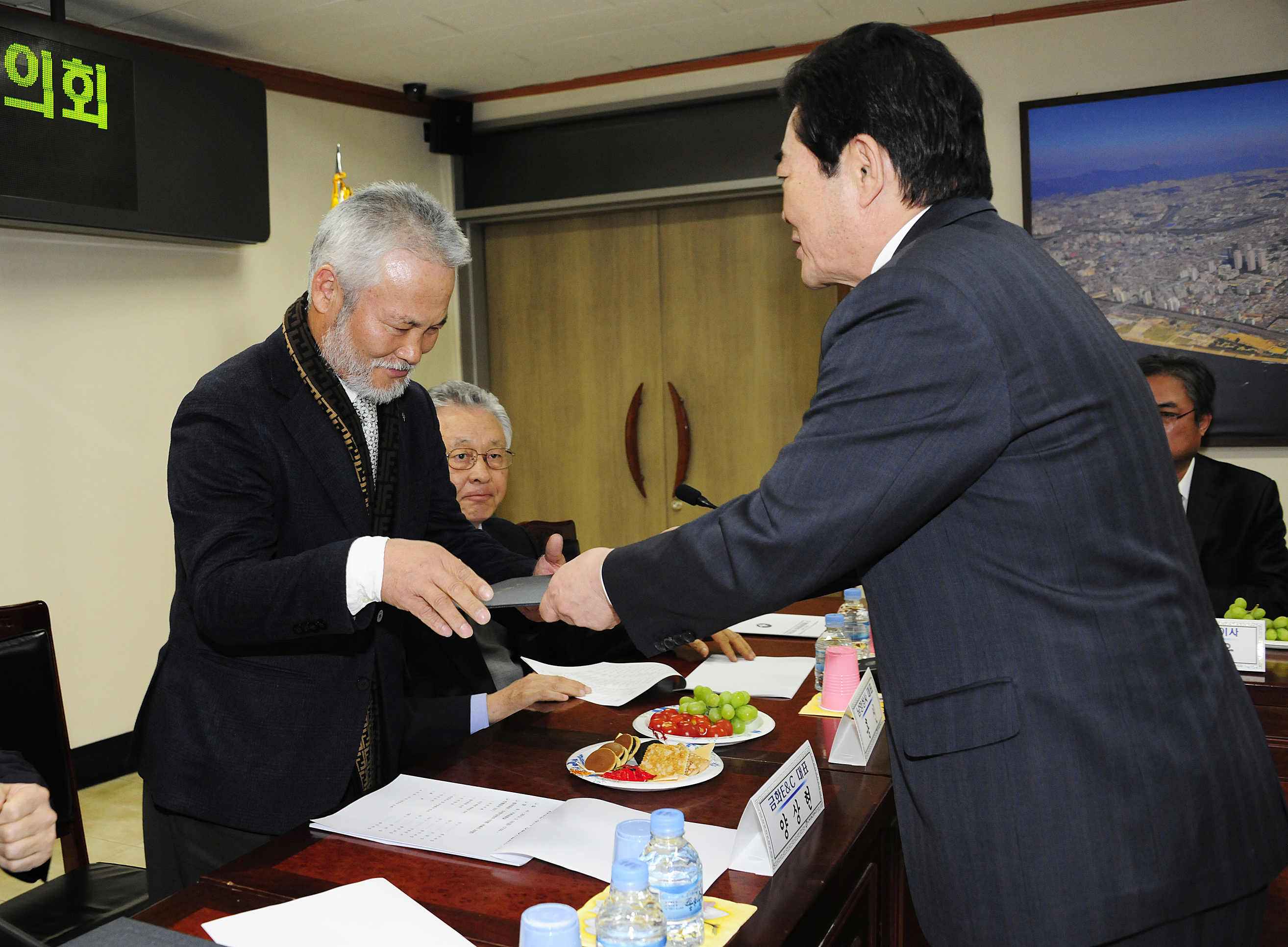 20120316-광진구 통합방위위원회 정기회의 51206.JPG