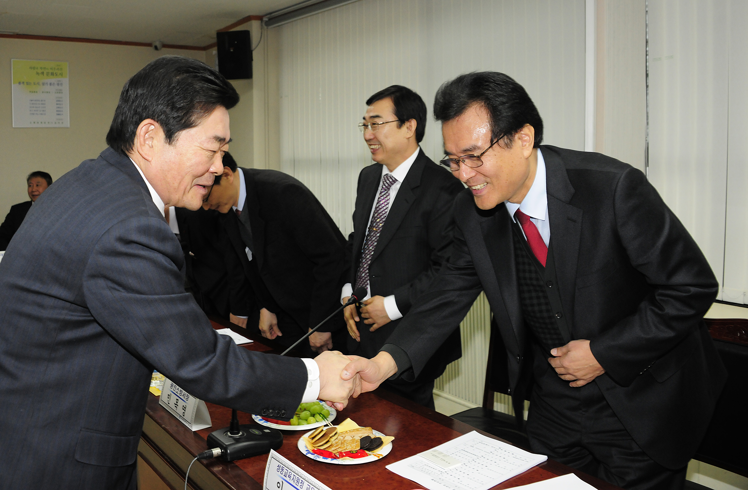 20120316-광진구 통합방위위원회 정기회의 51195.JPG