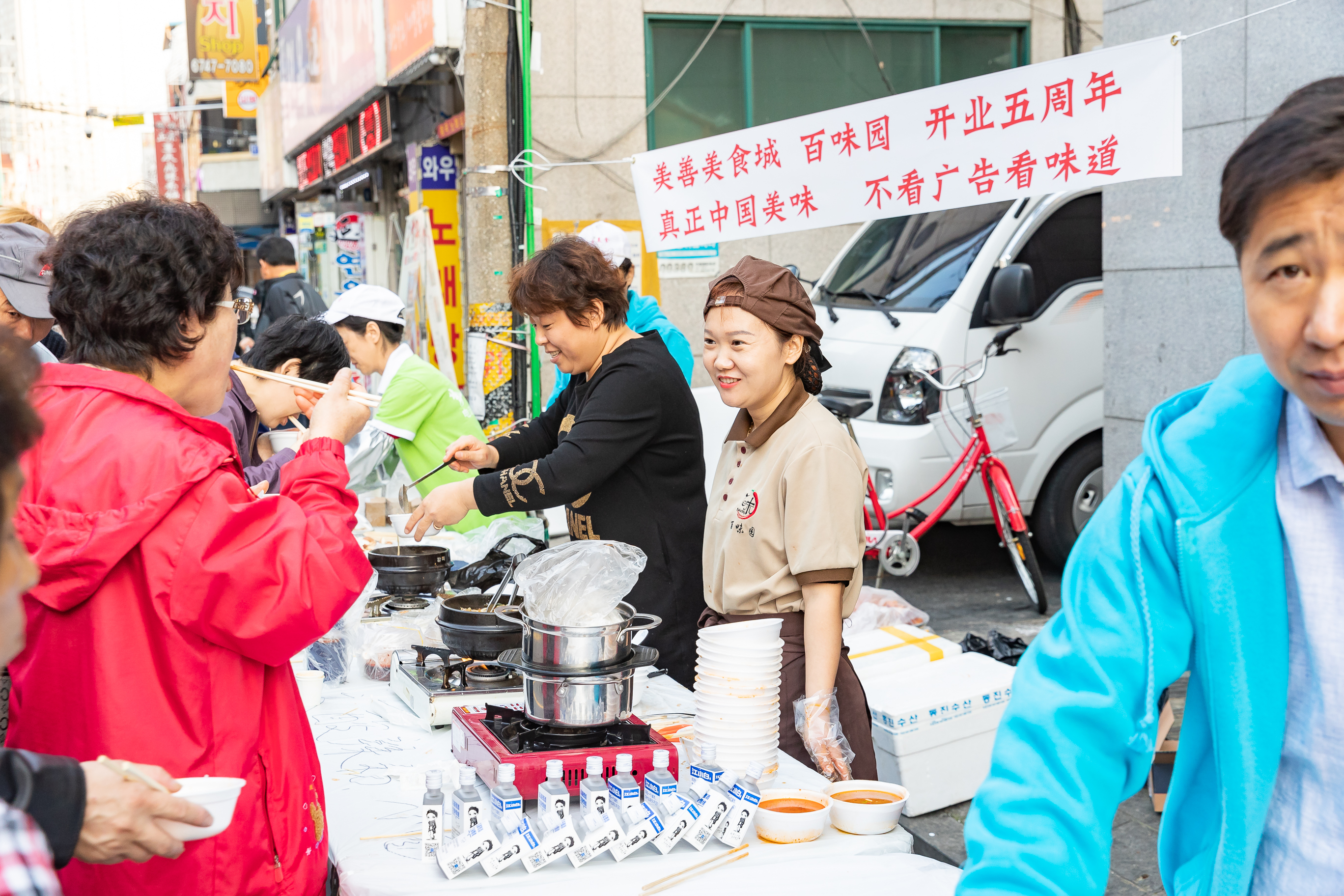 20181016-양꼬치거리 축제 177098.jpg