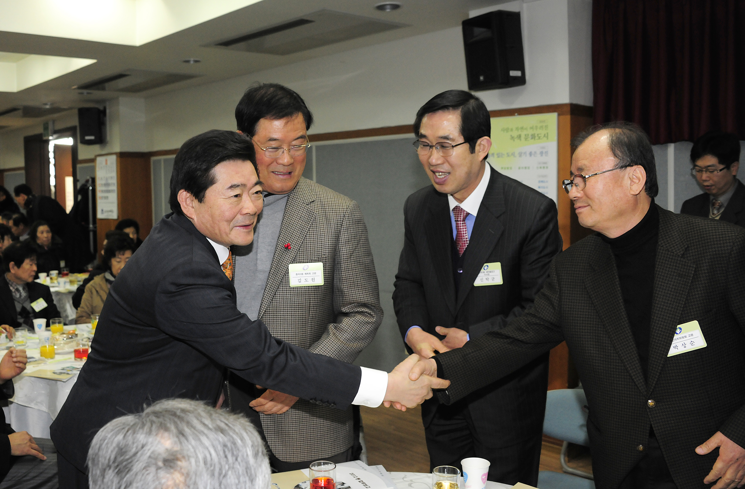 20120208-중곡3동 업무보고회 49882.JPG