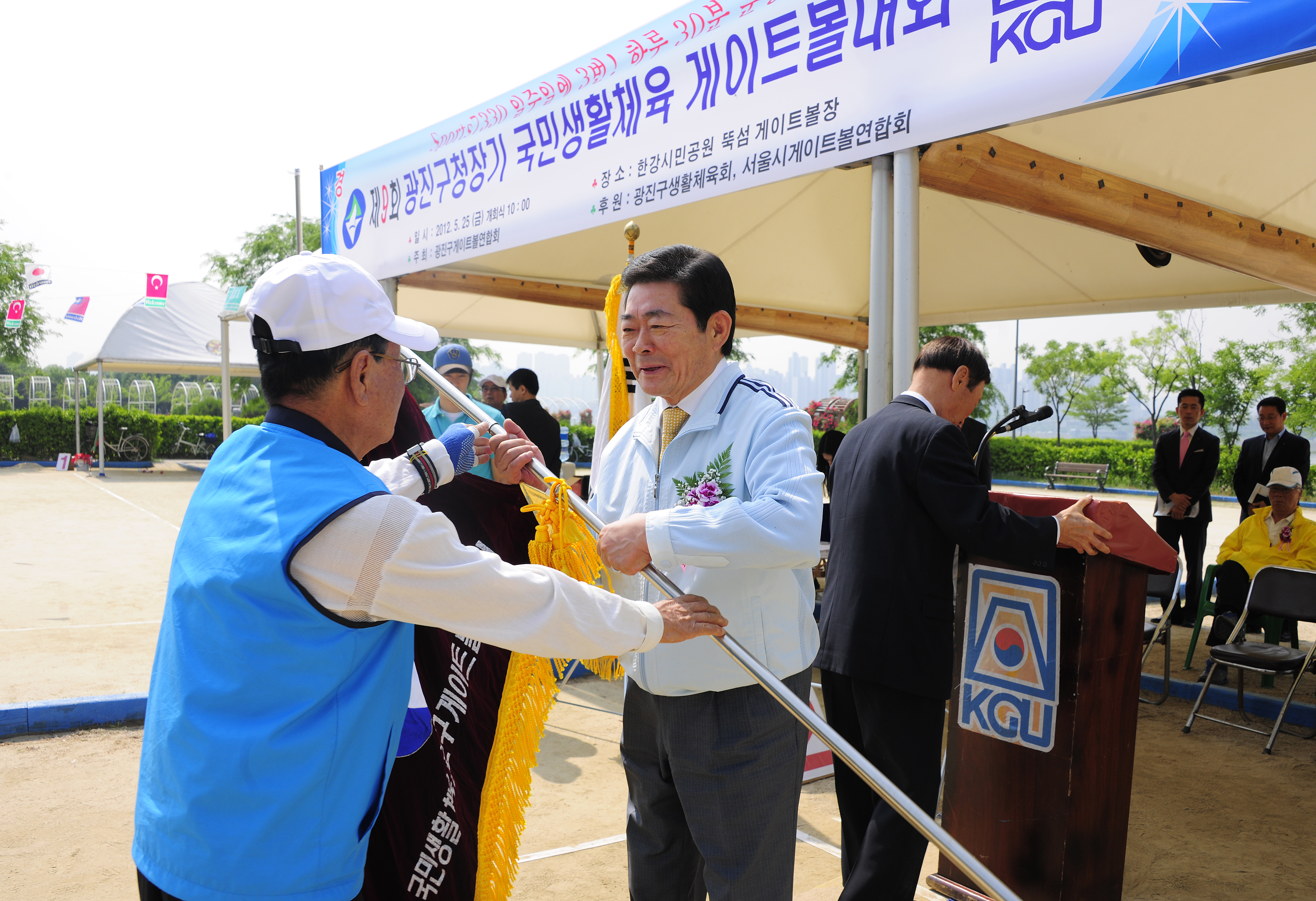 20120525-제8회 구청장기 게이트볼 대회 55332.JPG