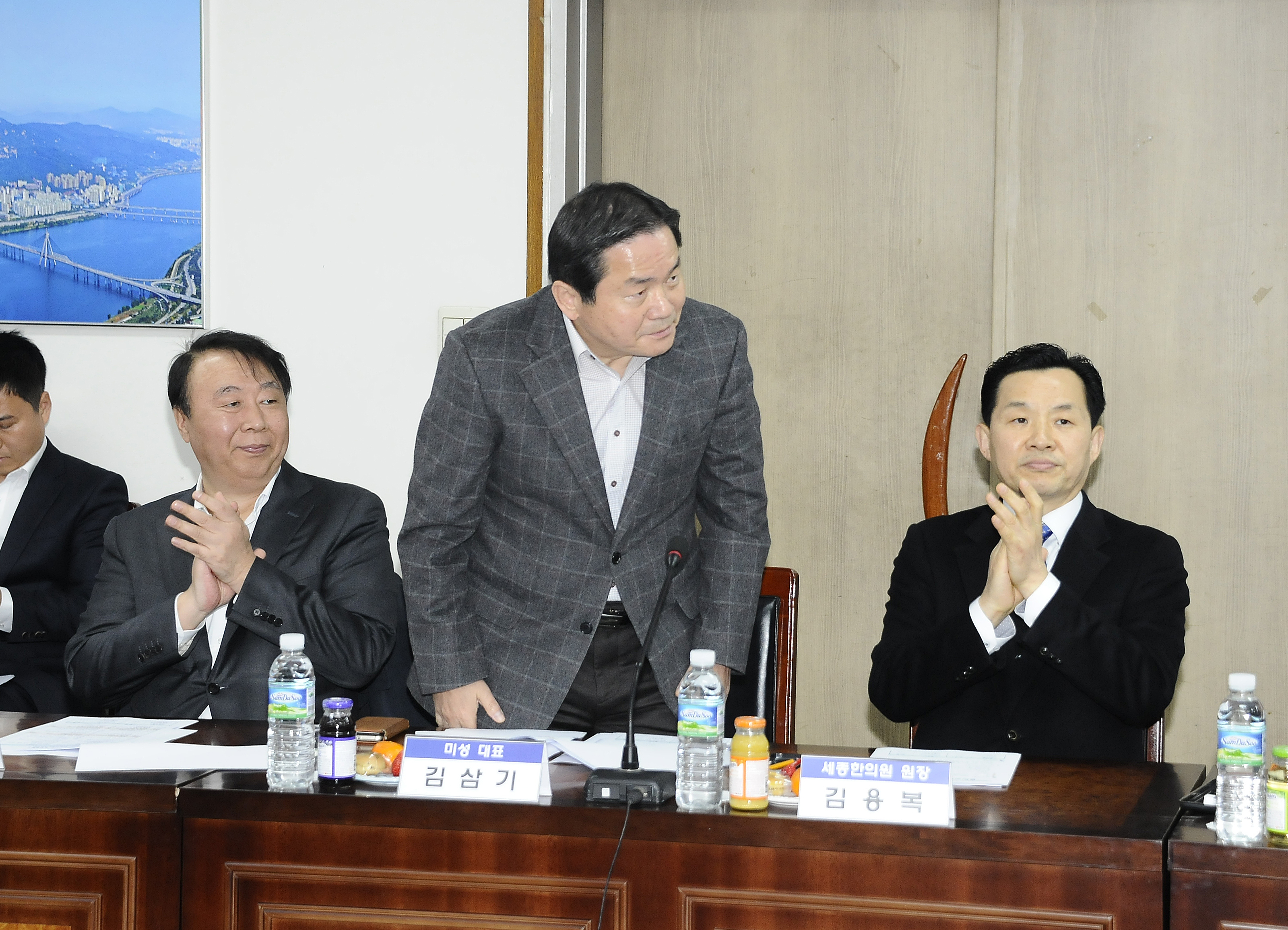 20170320-광진구 통합방위협의회 정기회의 152979.JPG