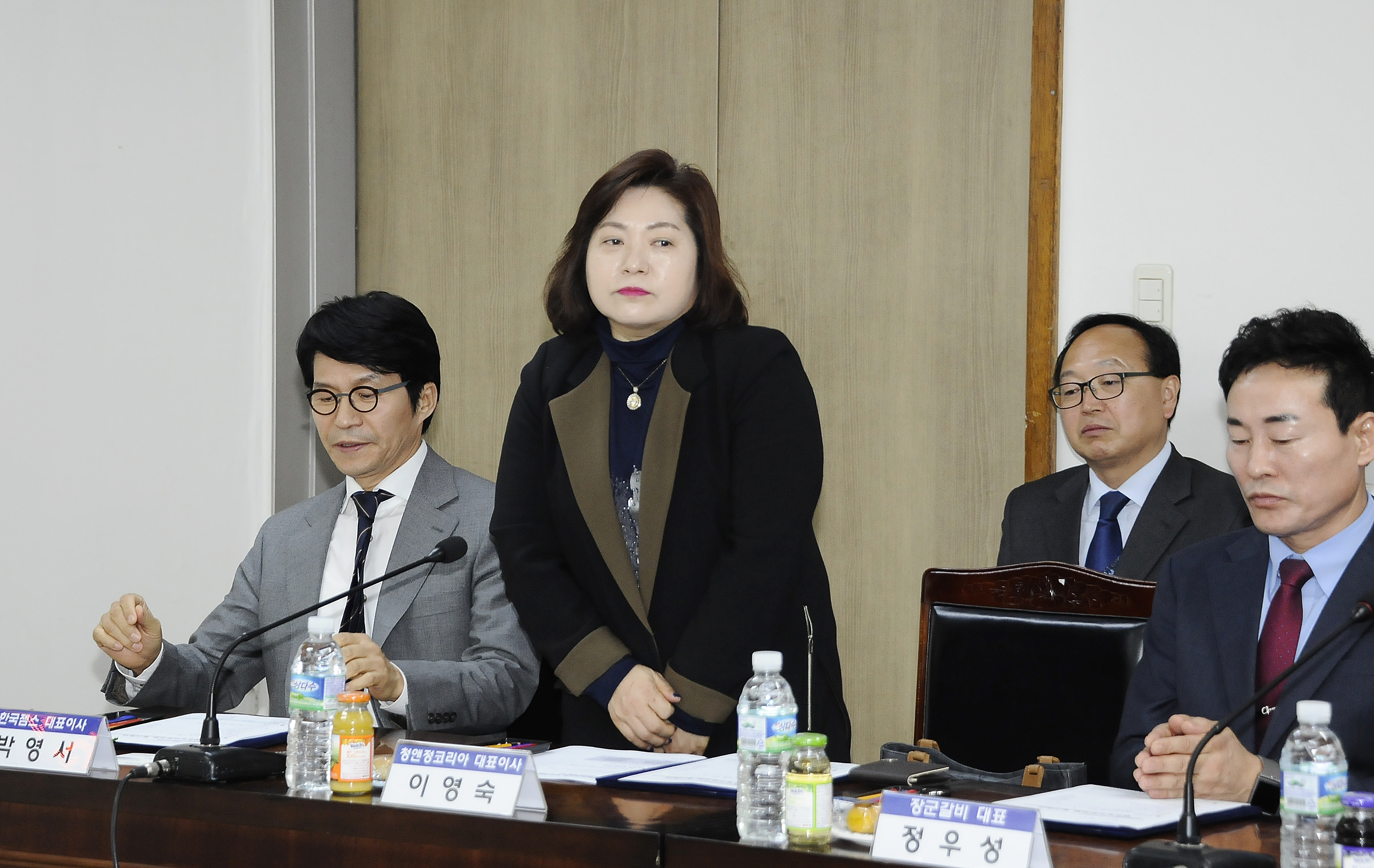 20170320-광진구 통합방위협의회 정기회의 152987.JPG