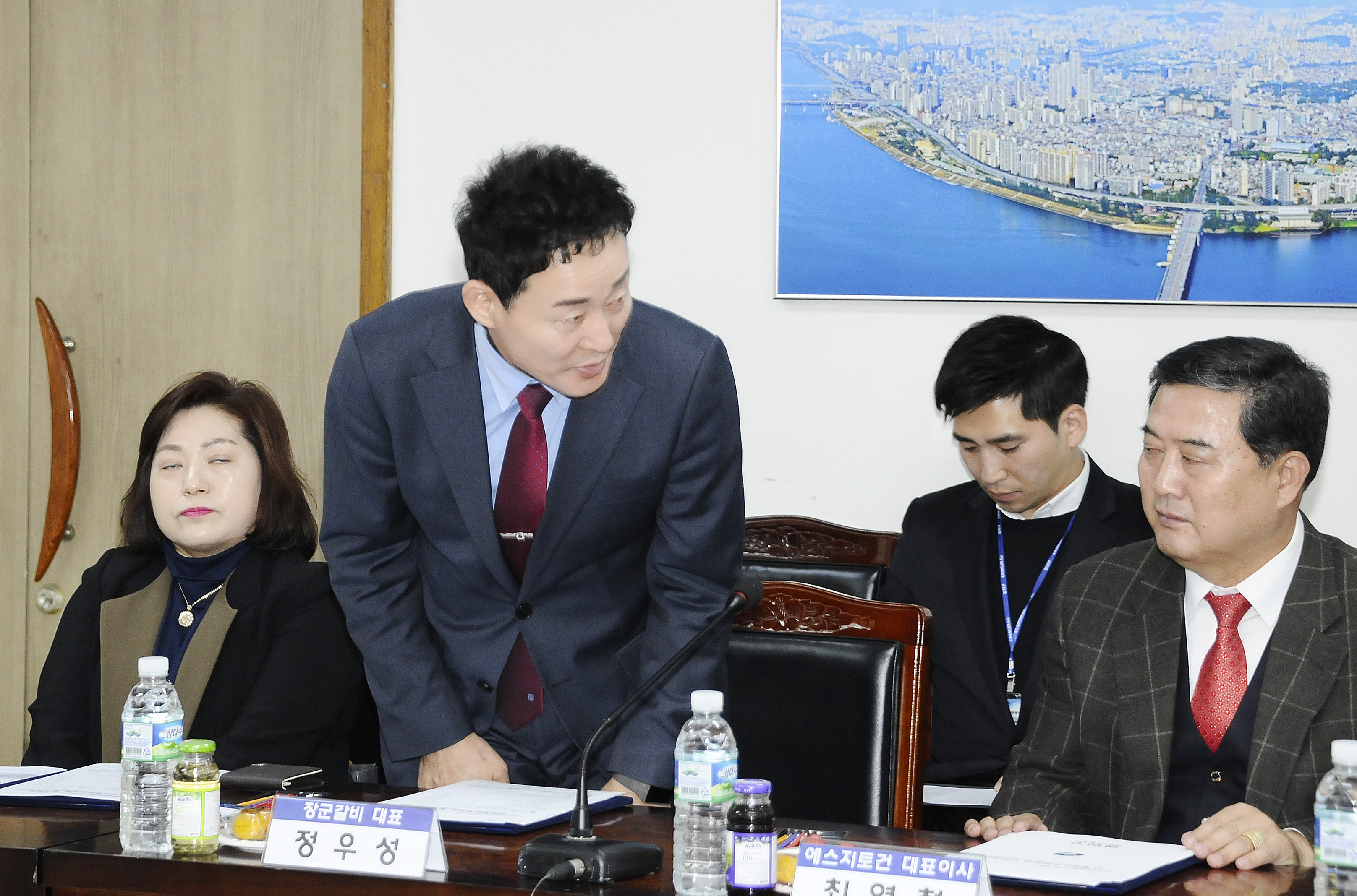 20170320-광진구 통합방위협의회 정기회의 152988.JPG