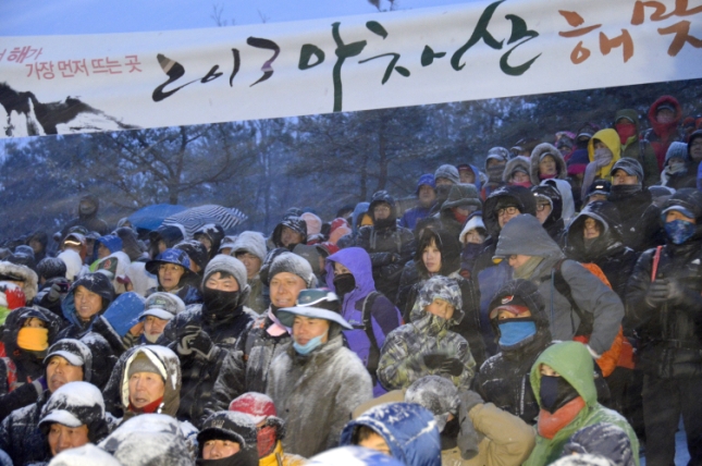20130101-아차산 해맞이축제 68299.JPG