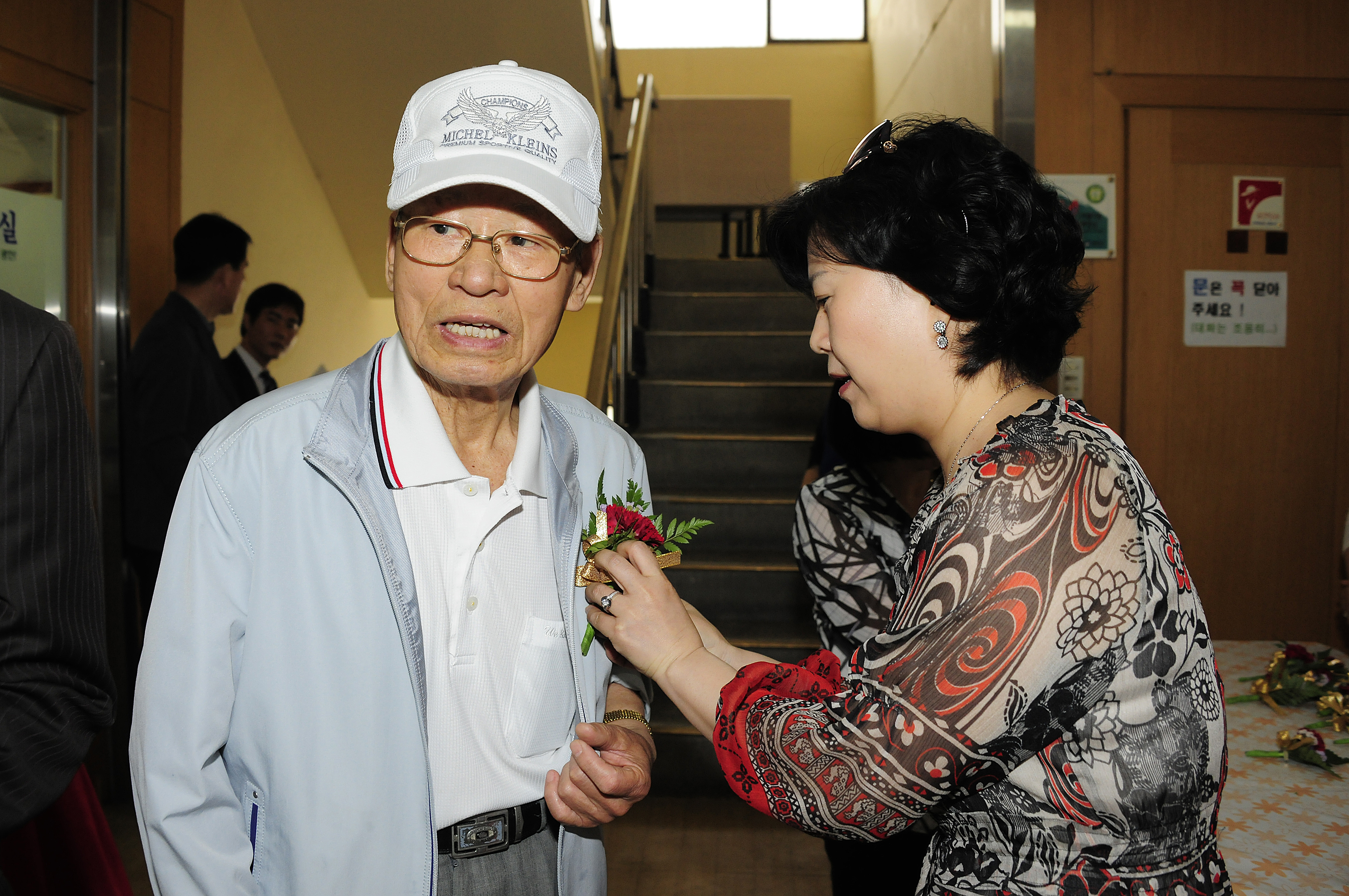 제40회 어버이날 기념 경로잔치 53566.JPG