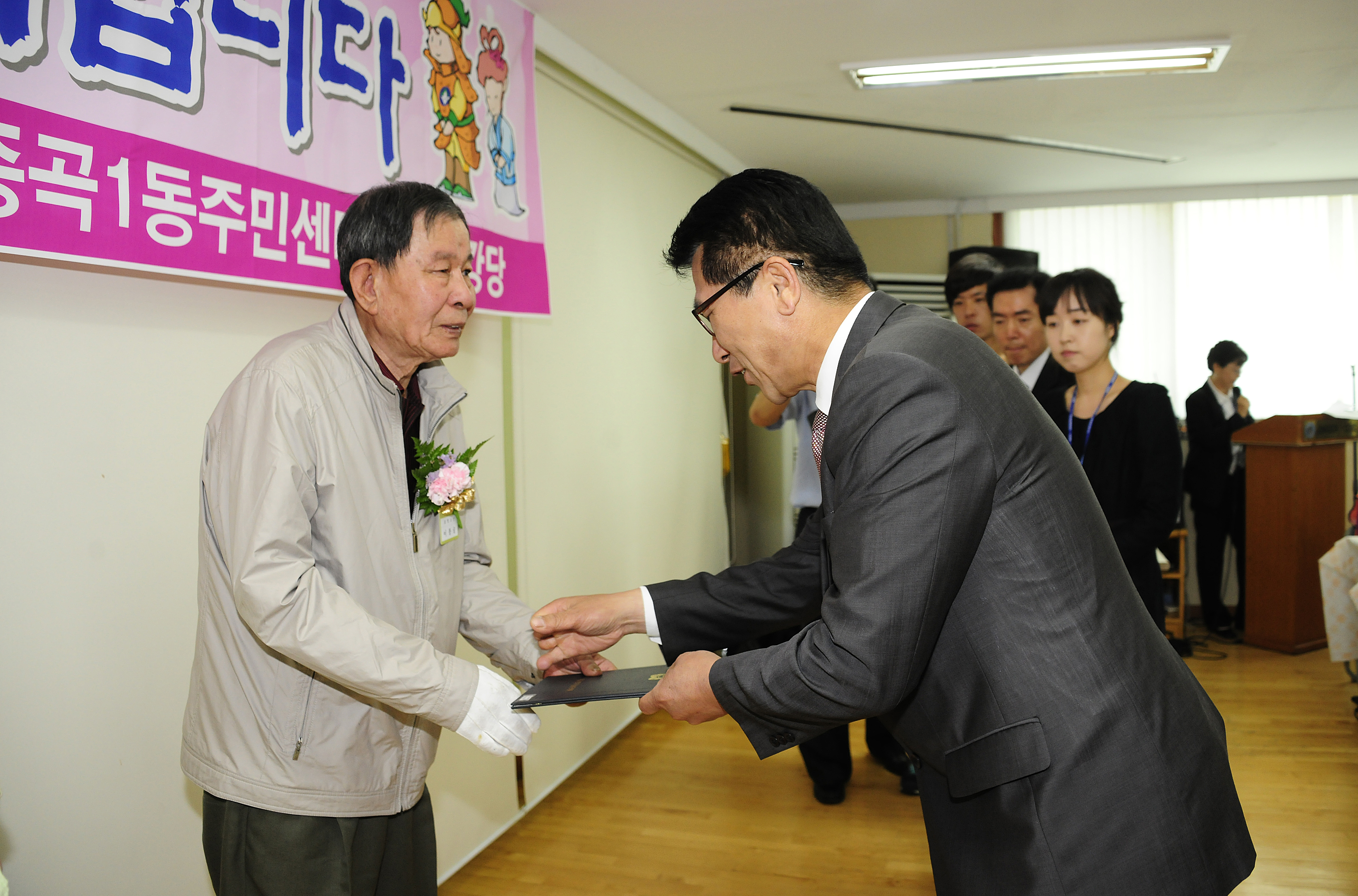 제40회 어버이날 기념 경로잔치 53592.JPG