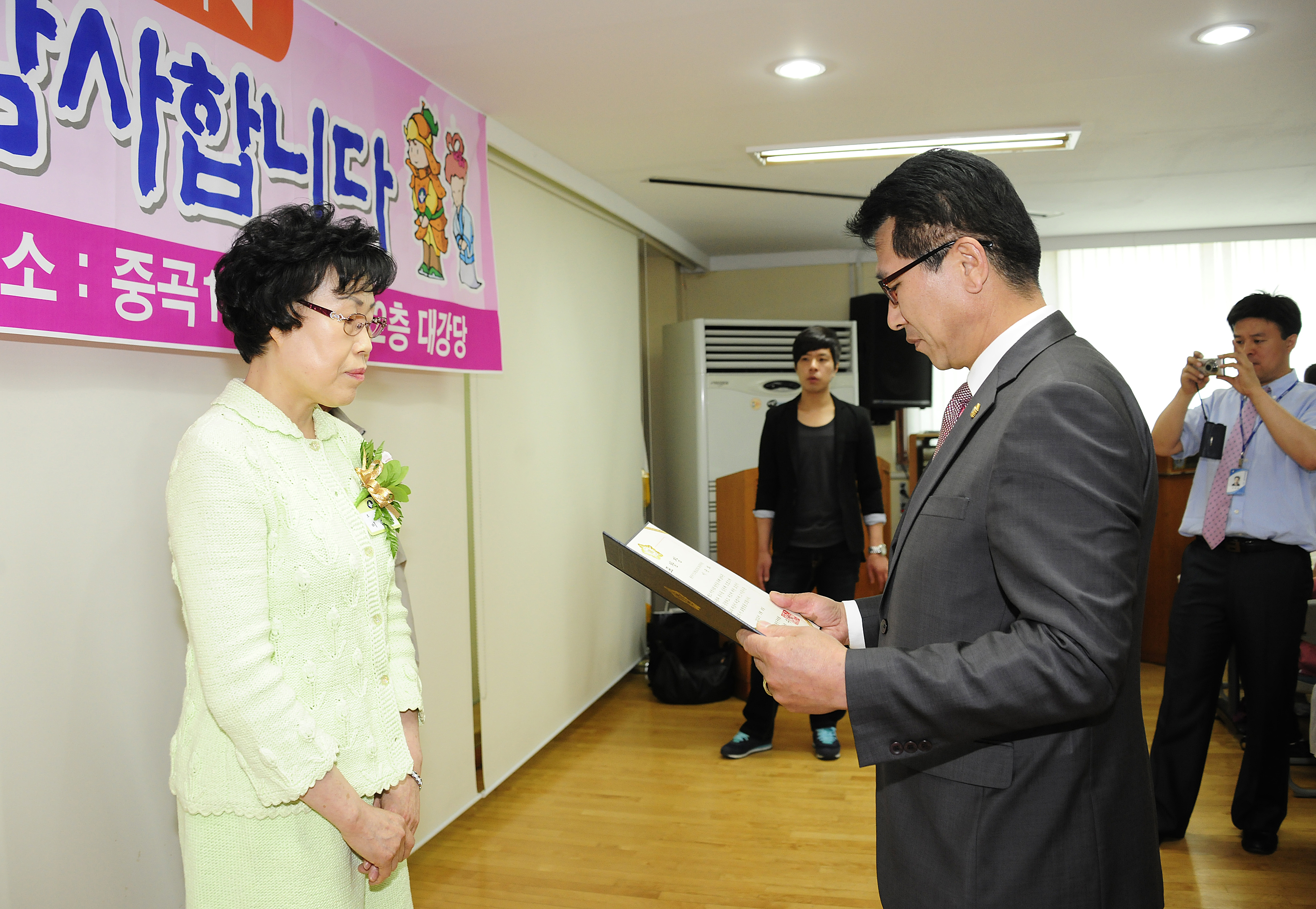 제40회 어버이날 기념 경로잔치 53594.JPG