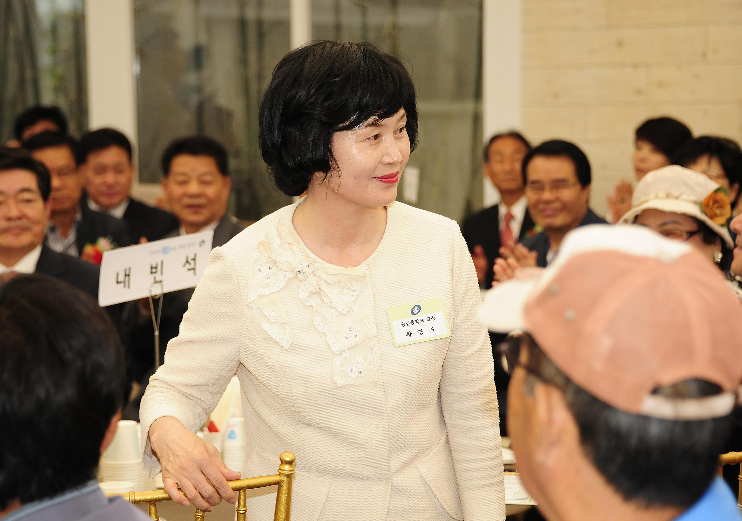 제40회 어버이날 기념 경로잔치 53648.JPG