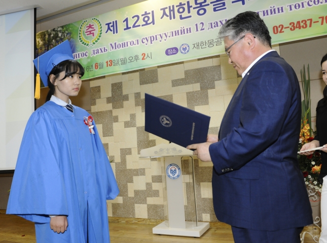 20160613-제12회 재한몽골학교 졸업식 139051.JPG