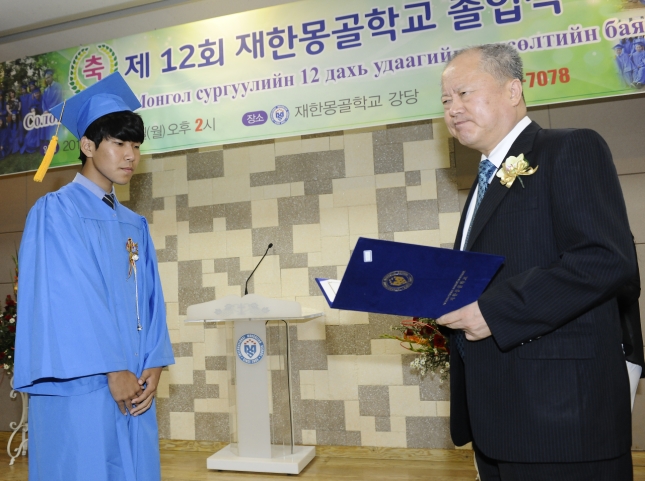 20160613-제12회 재한몽골학교 졸업식 139078.JPG