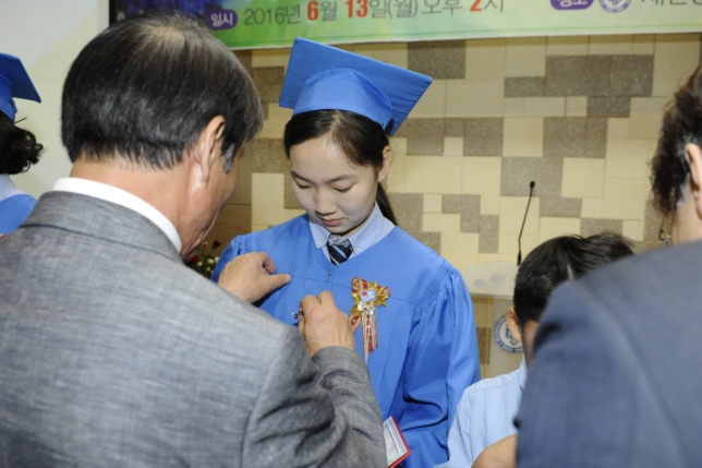 20160613-제12회 재한몽골학교 졸업식 139087.JPG