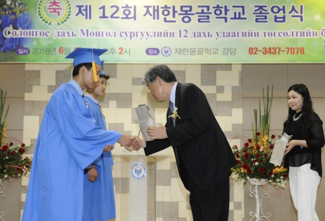 20160613-제12회 재한몽골학교 졸업식 139104.JPG