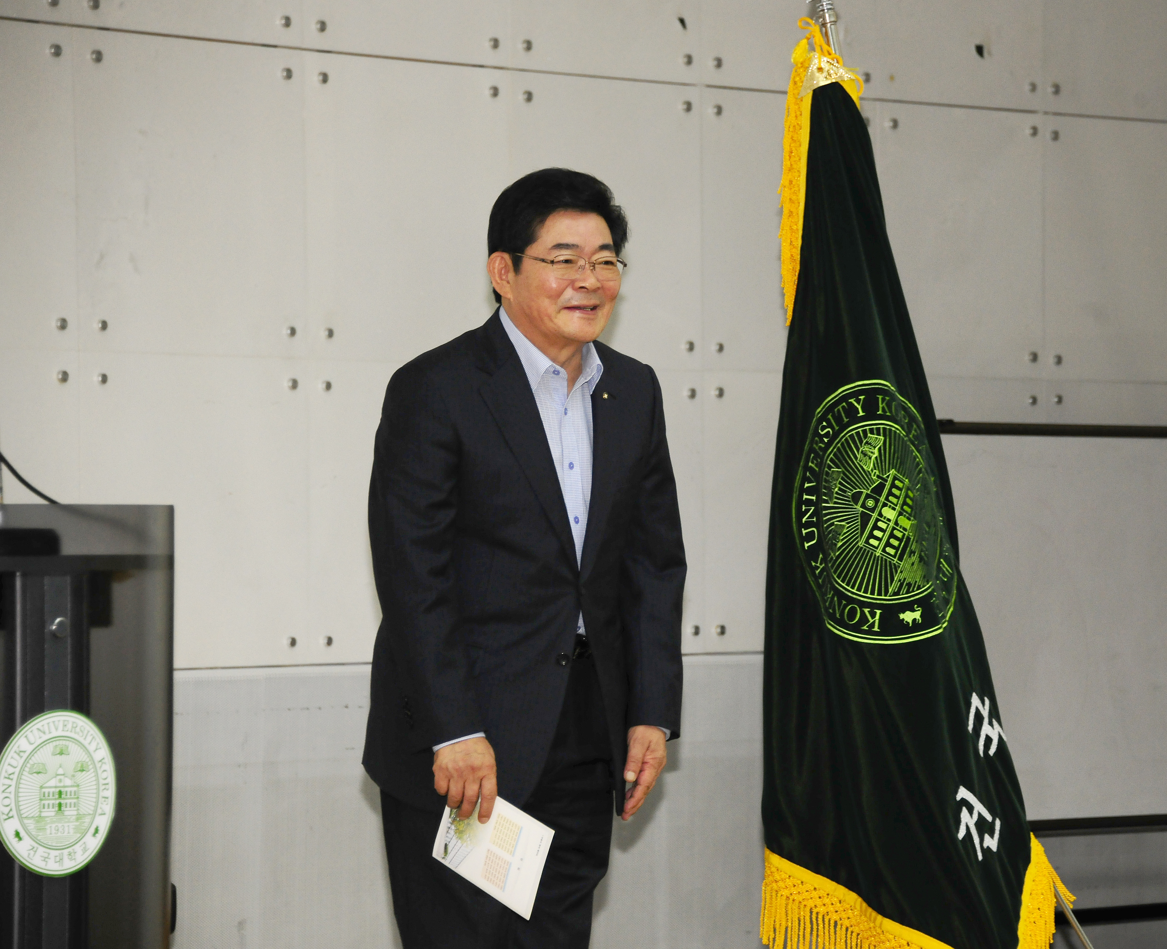 20120705-건대 제5기 도시주택 최고과정 수료식 57892.JPG