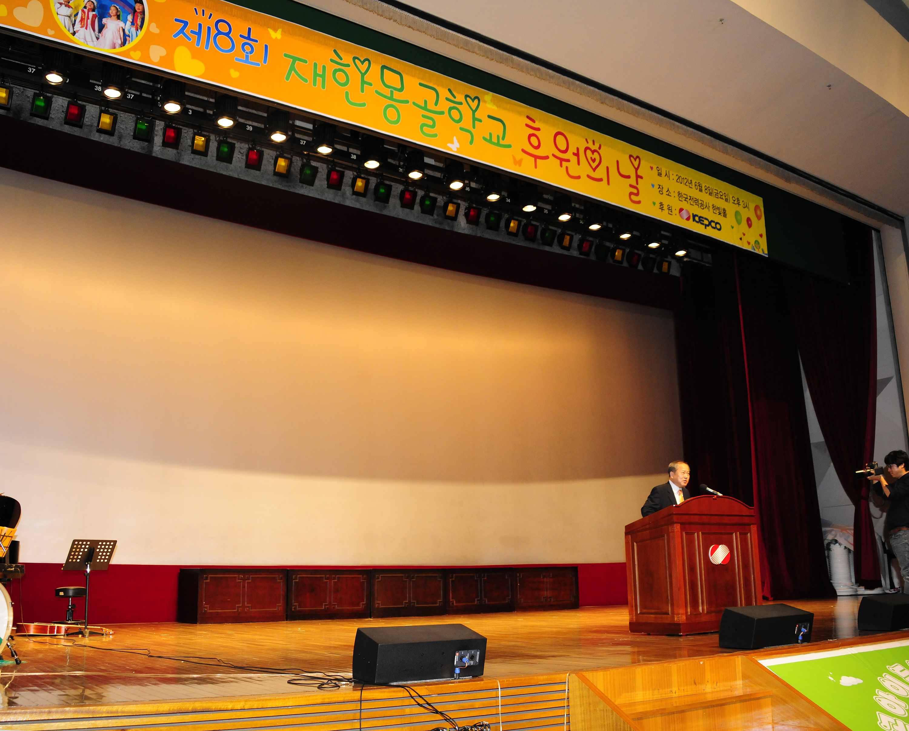 20120608-제8회 재한몽골학교 후원의 날 56106.JPG