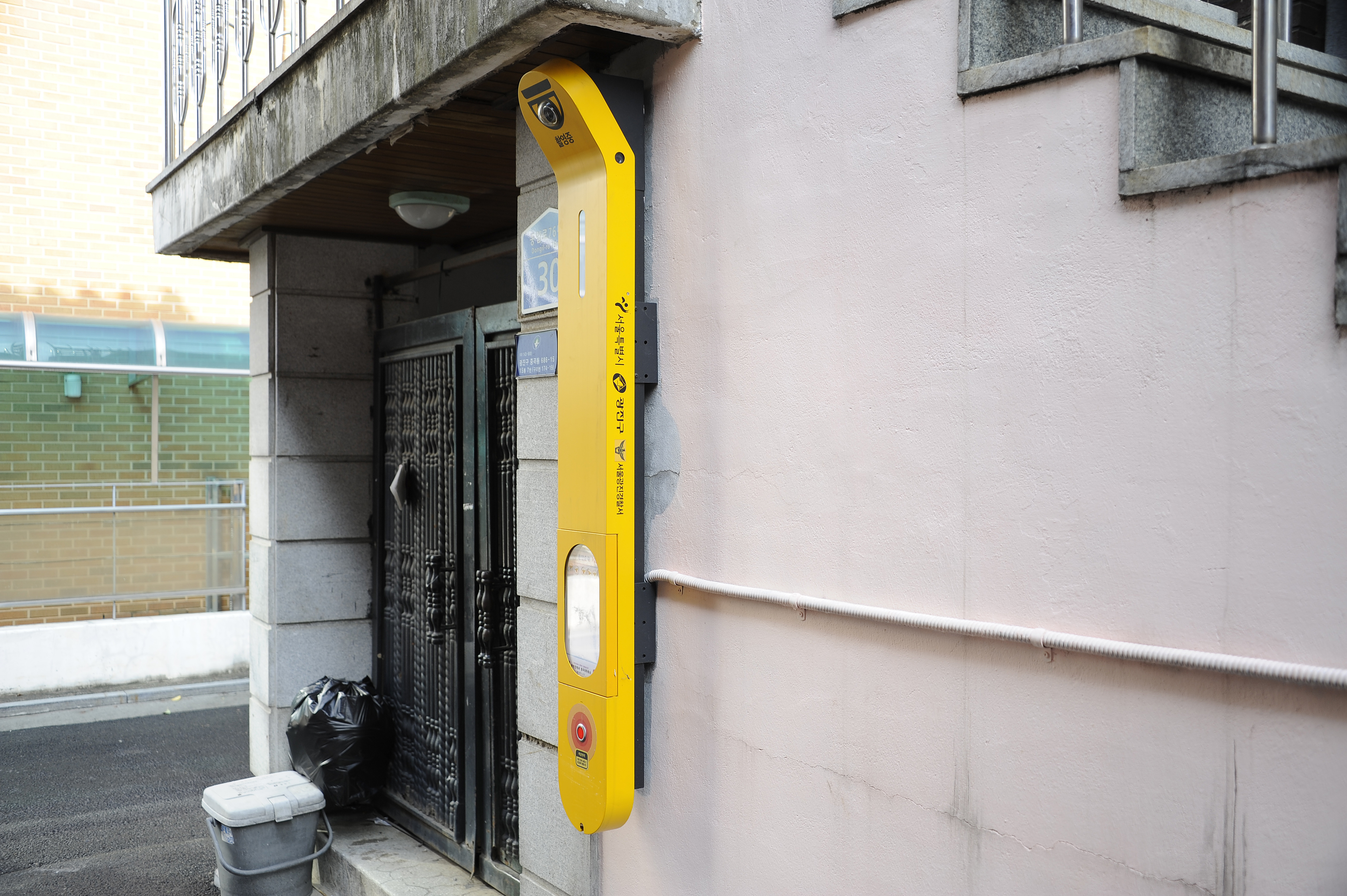 20161111-중곡3동 모둠지기 CCTV 147293.JPG