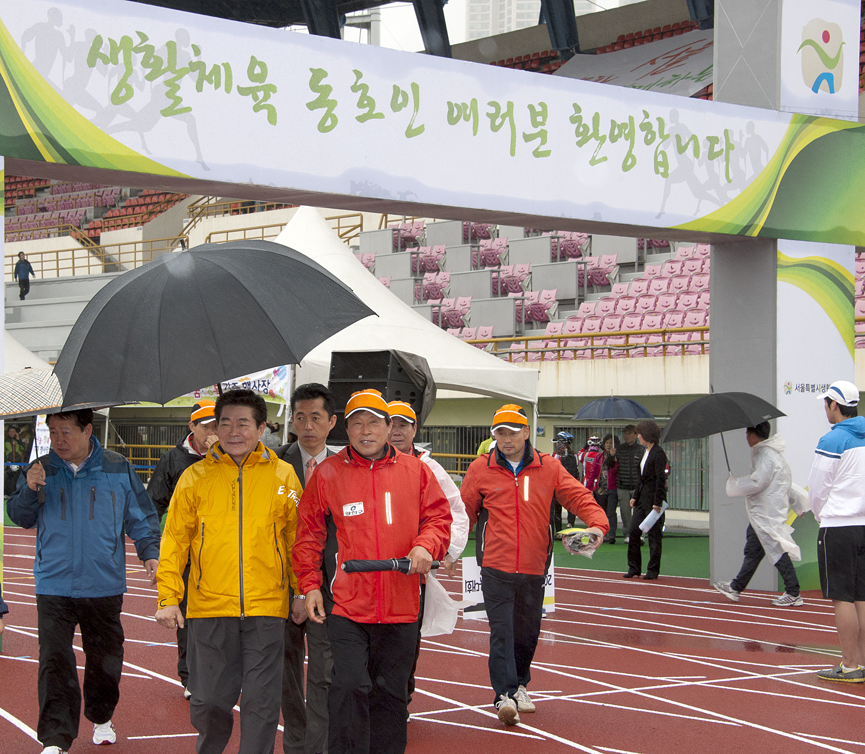 20120422-서울시민 생활체육대회 개회식 52293.JPG