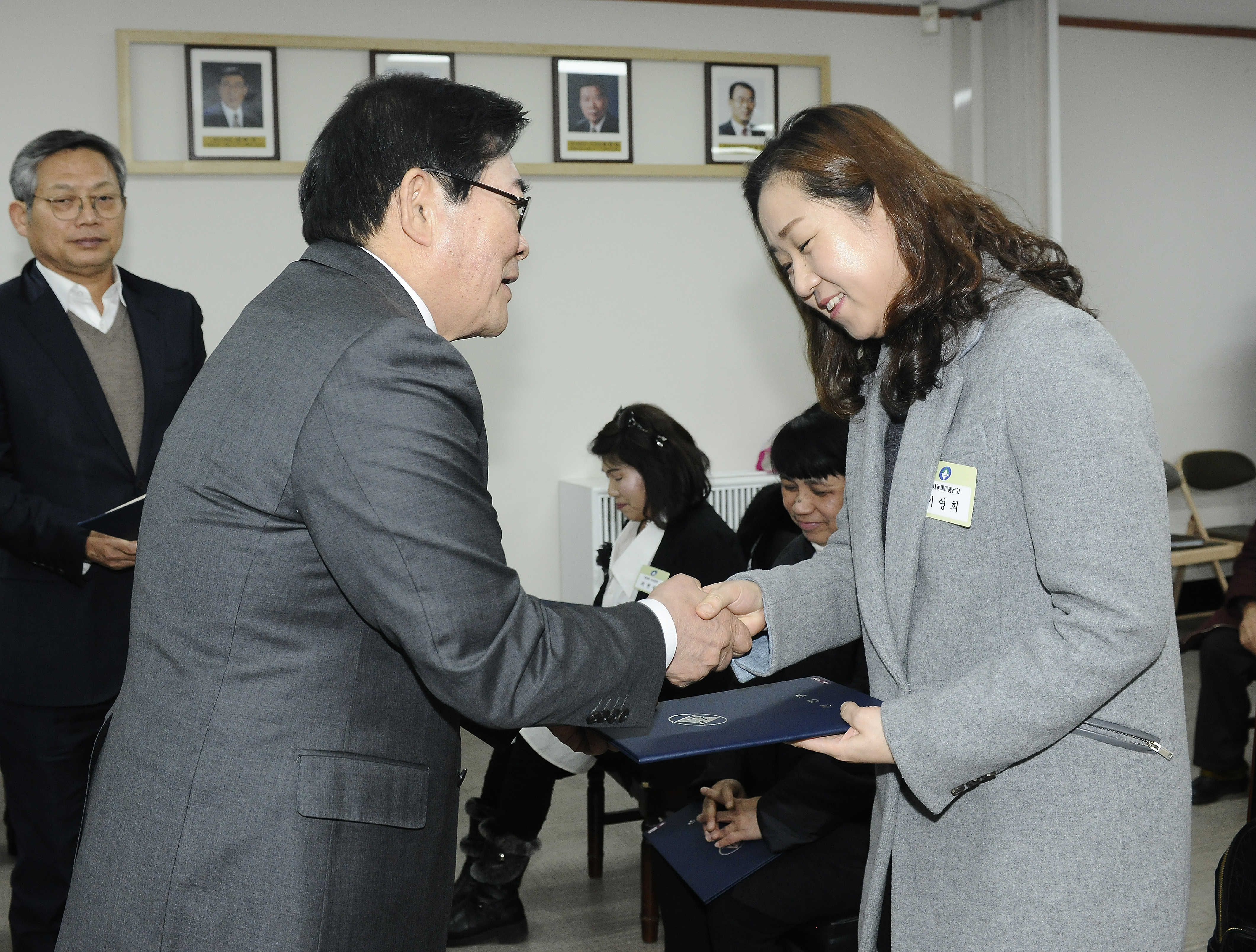20160222-2월 정기구민표창 수여 134130.JPG