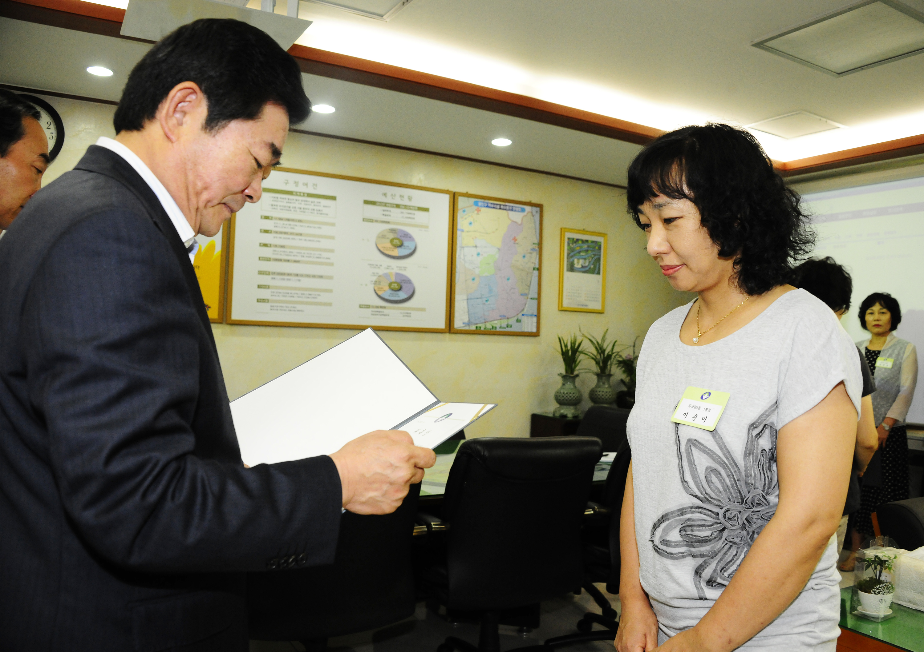 20120622-6월 통장위촉식 56728.JPG