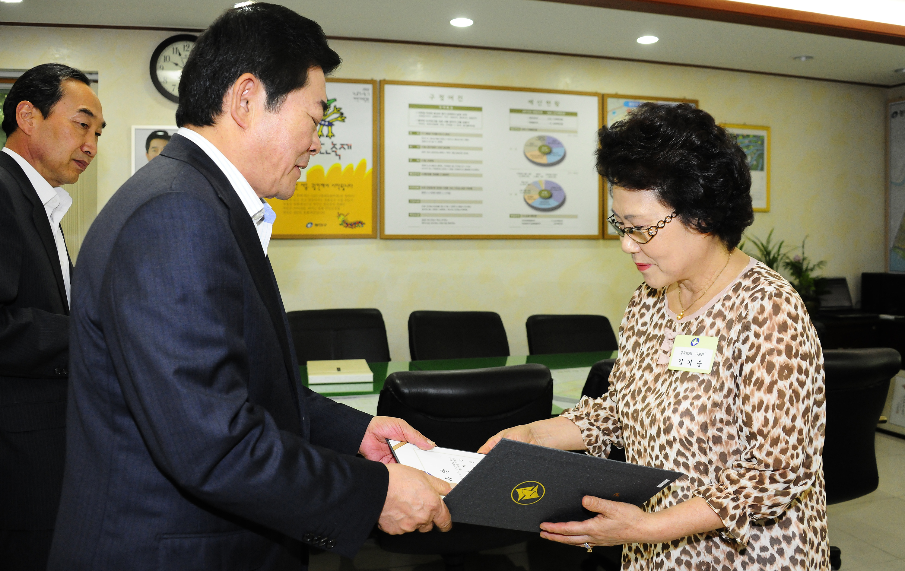 20120622-6월 통장위촉식 56706.JPG