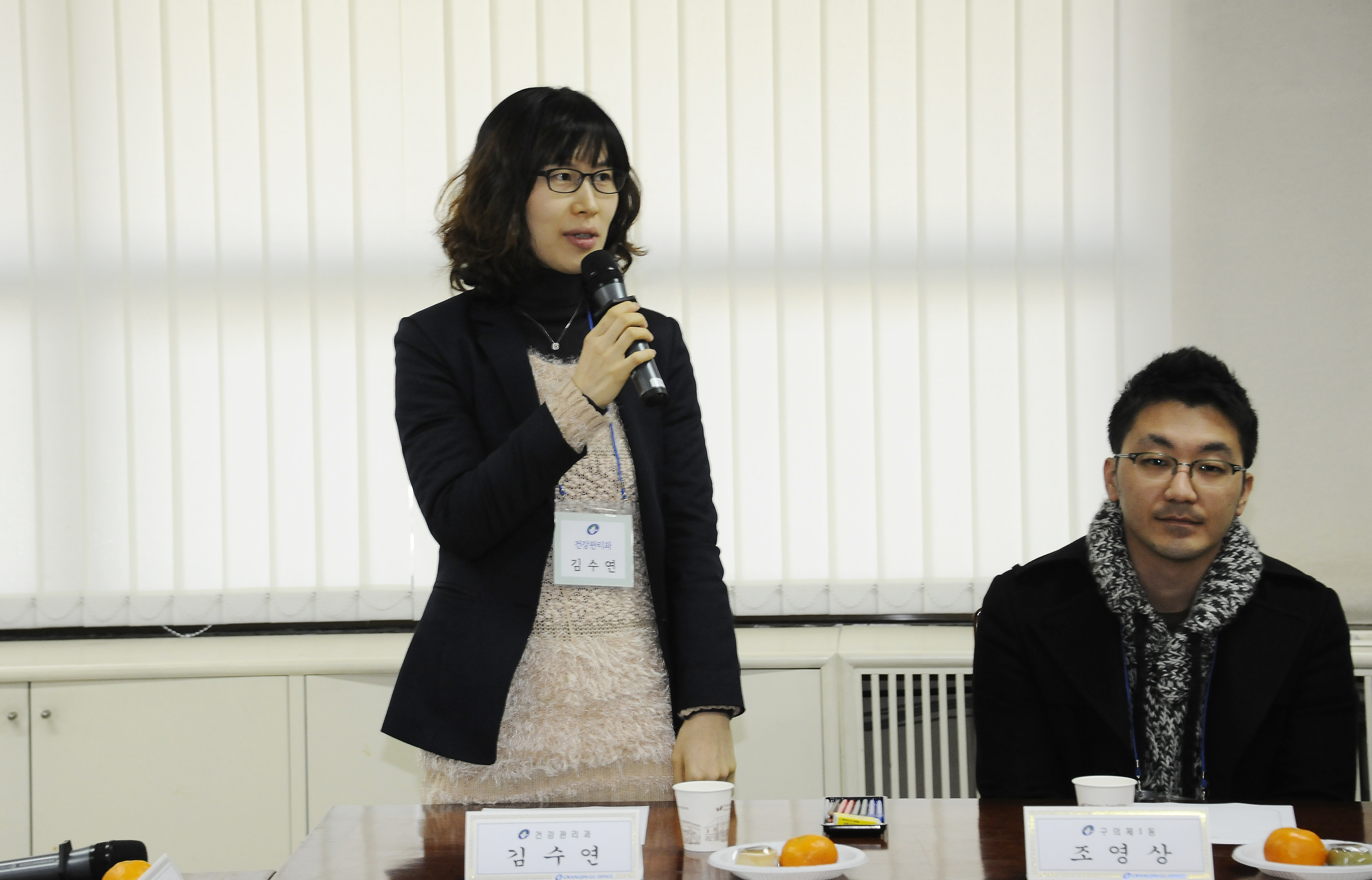 20130219-2013년 주니어보드 1차 정기회의 71194.JPG