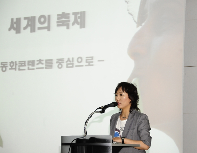 20120507-서울동화축제 동화문화포럼 53498.JPG