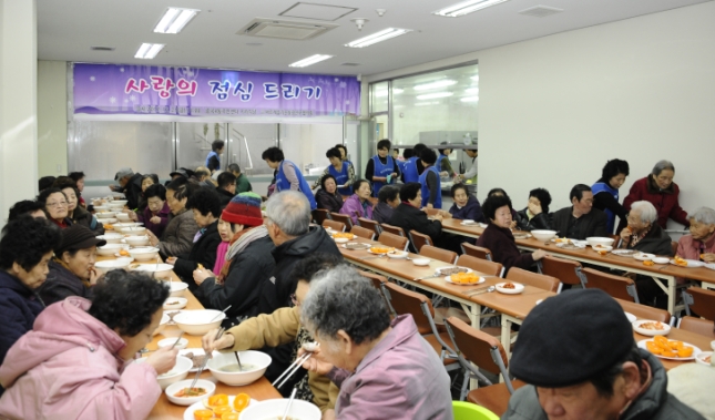 20121221-바르게살기운동 중곡제4동 사랑의 점심나누기