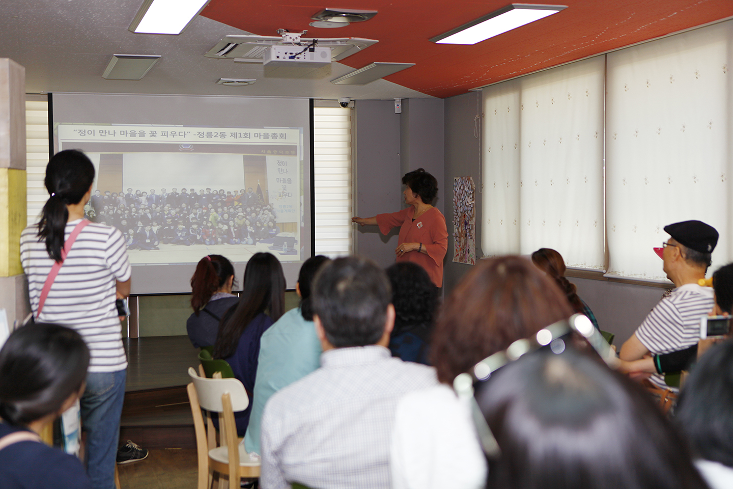 20170602-2017 광진마을공동체 네트워크 건축학개론 156520.jpg