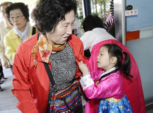 20160504-제13회 효사랑한마당 어버이날 기념식 및 경로축제