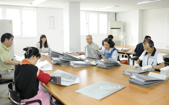 20140905-추석맞이 사회복지시설 방문