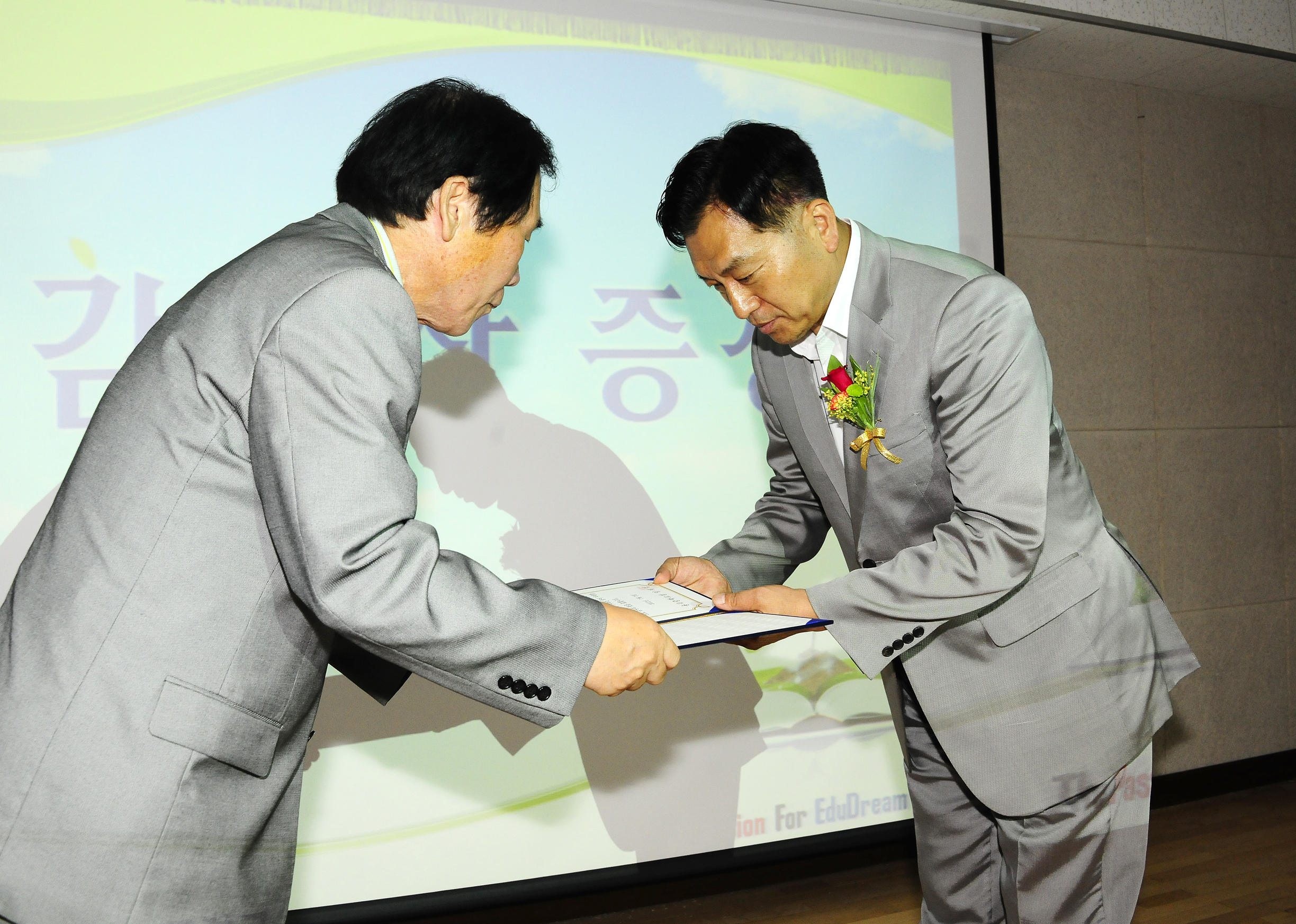 20120703-용곡중학교 인조잔디운동장 개장식 57733.JPG