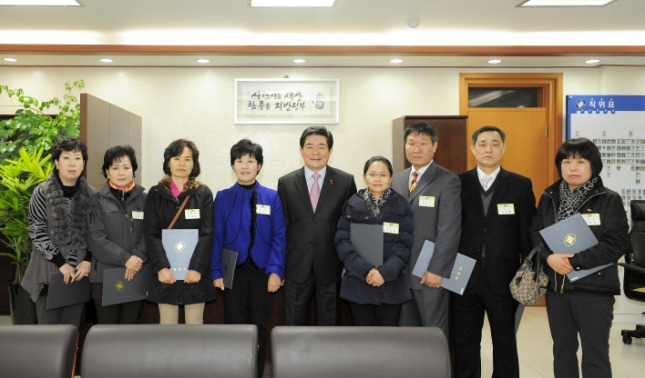 20120228-2월 통장 위촉식