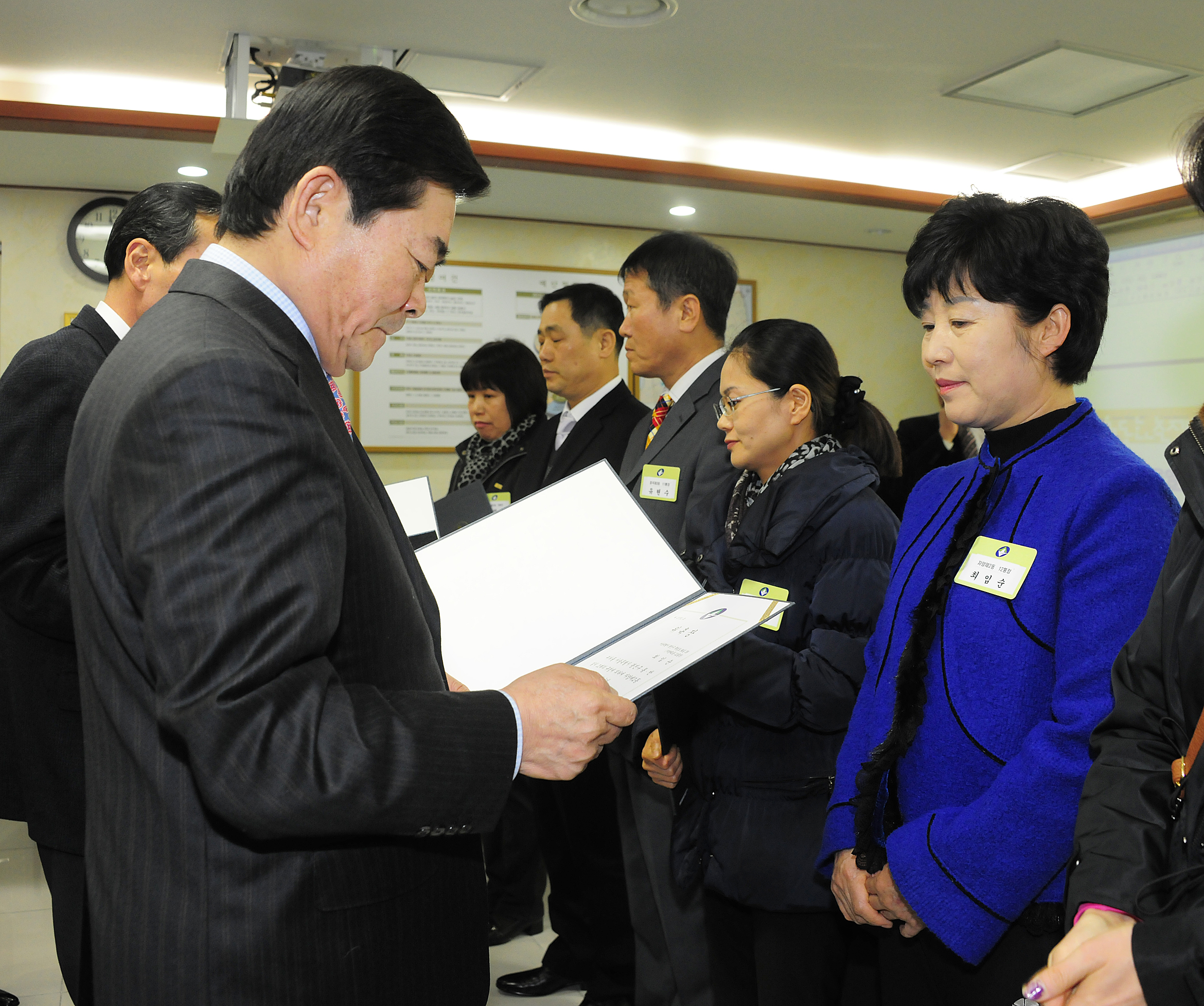 20120228-2월 통장 위촉식 50358.JPG