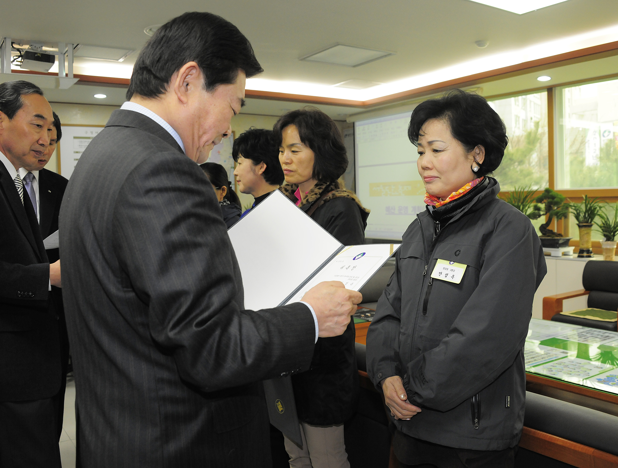 20120228-2월 통장 위촉식 50364.JPG