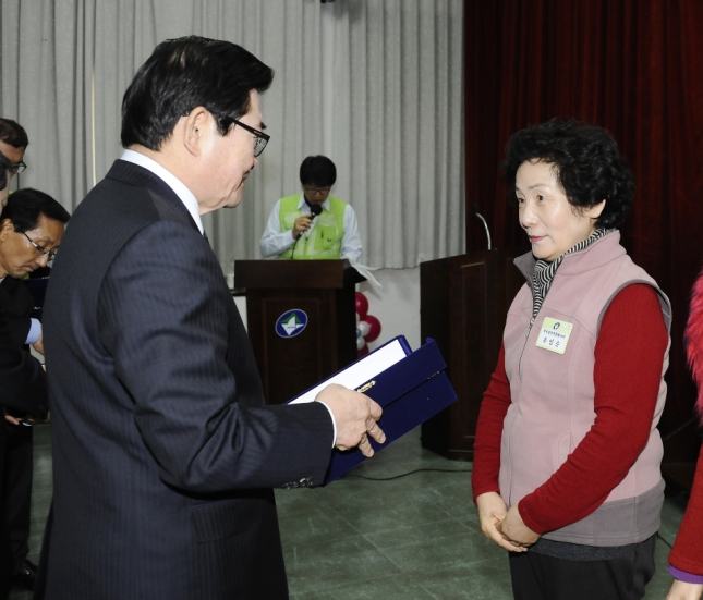 20131210-광진구 자원봉사자의 날 기념식 및 우수봉사자 시상식 2부