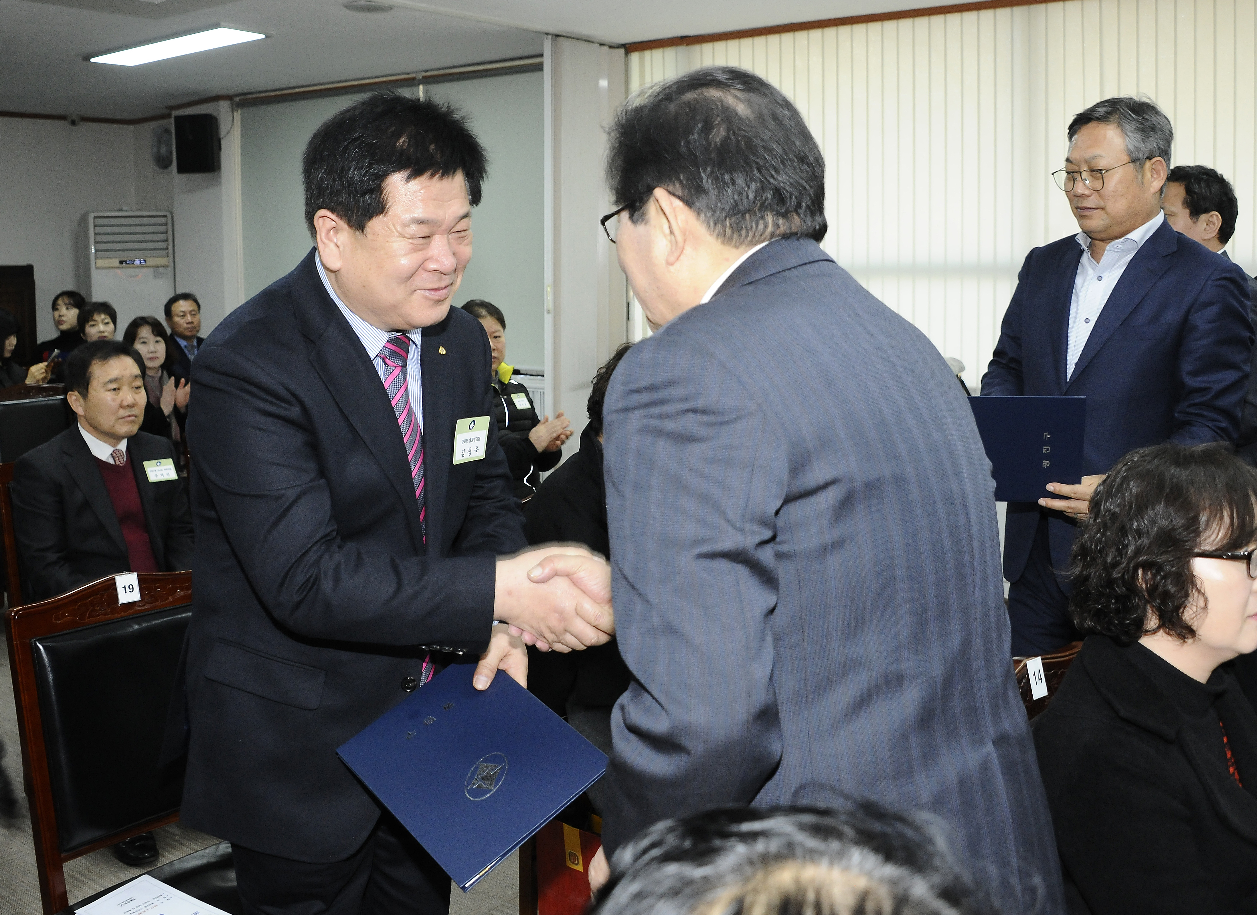 20170223-2월 정기구민표창 수여식 152346.JPG