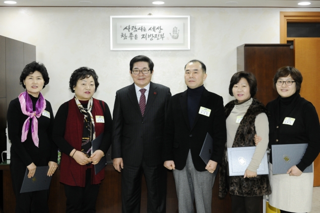 20141222-12월 통장위촉식