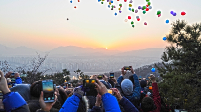 20140101-아차산 해맞이 축제