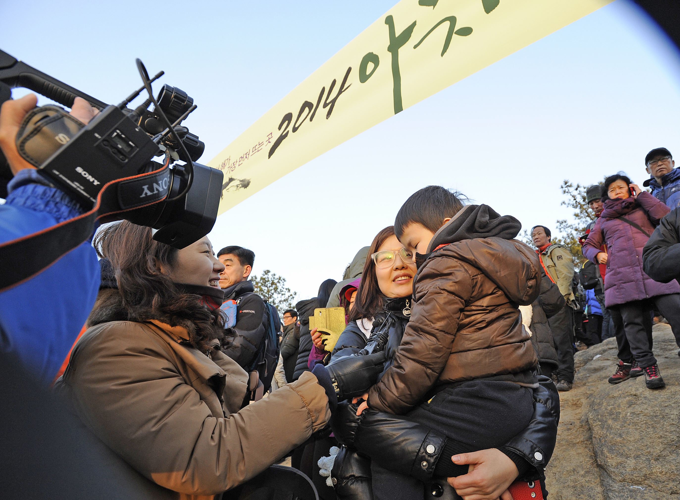 20140101-아차산 해맞이 축제 95172.JPG
